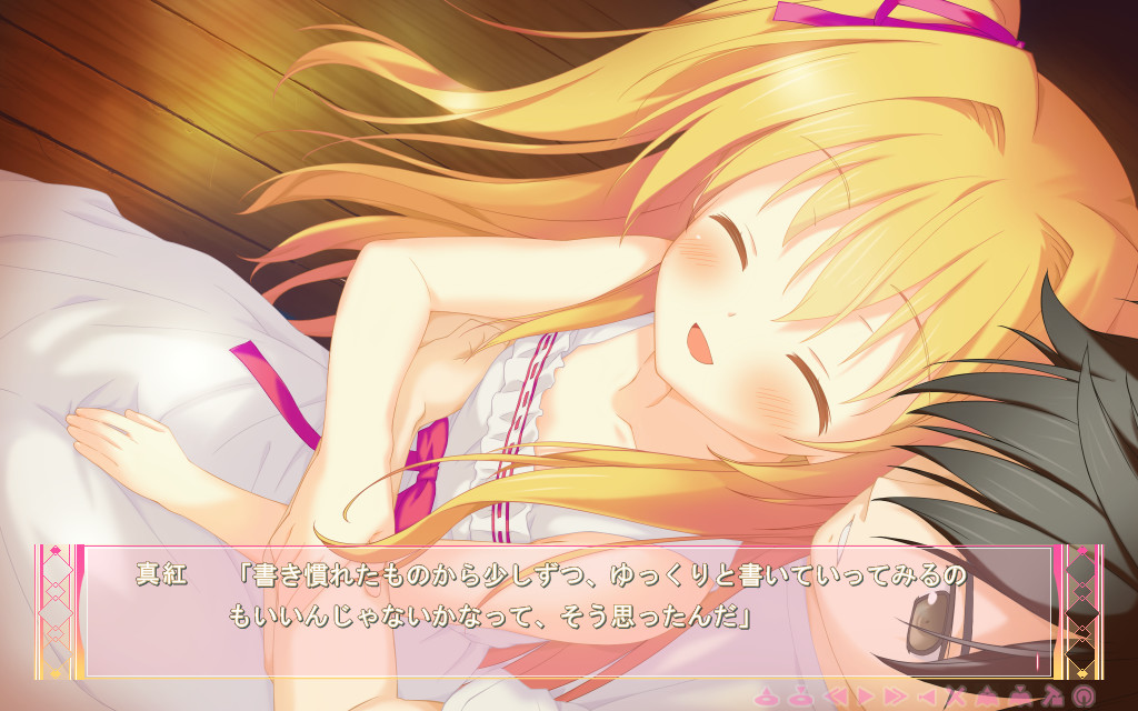 图片[1]-【ADV/汉化】映入红瞳的世界 高清版 / 紅い瞳に映るセカイ HD 本体+全CG存档-Angelmoe