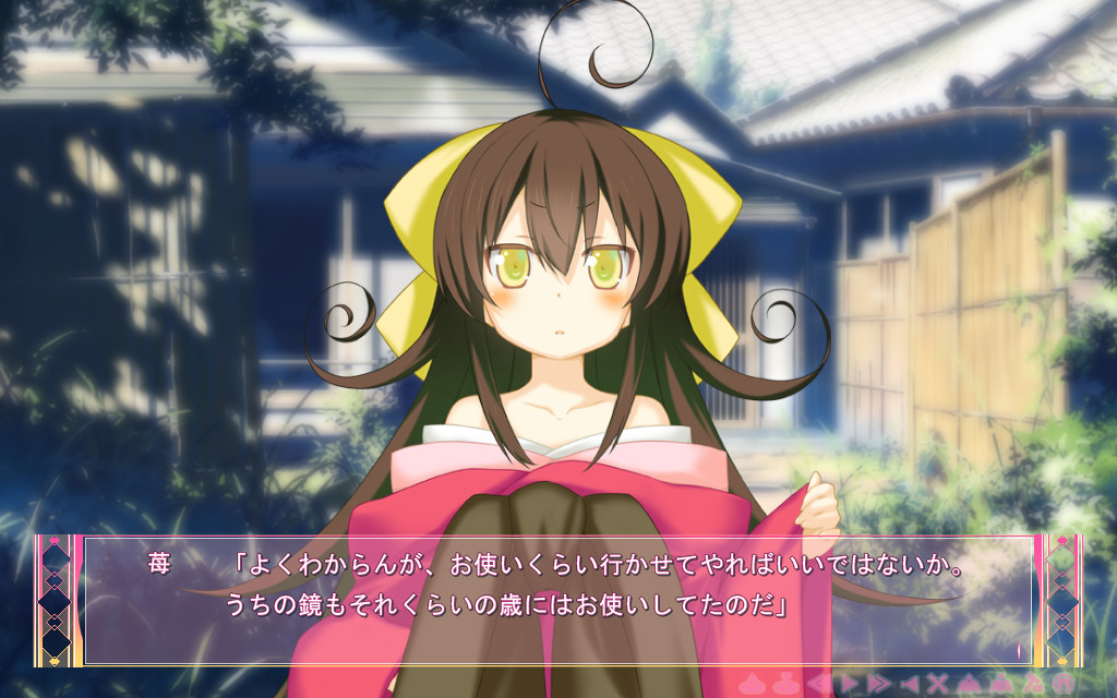 图片[9]-【ADV/汉化】映入红瞳的世界 高清版 / 紅い瞳に映るセカイ HD 本体+全CG存档-Angelmoe