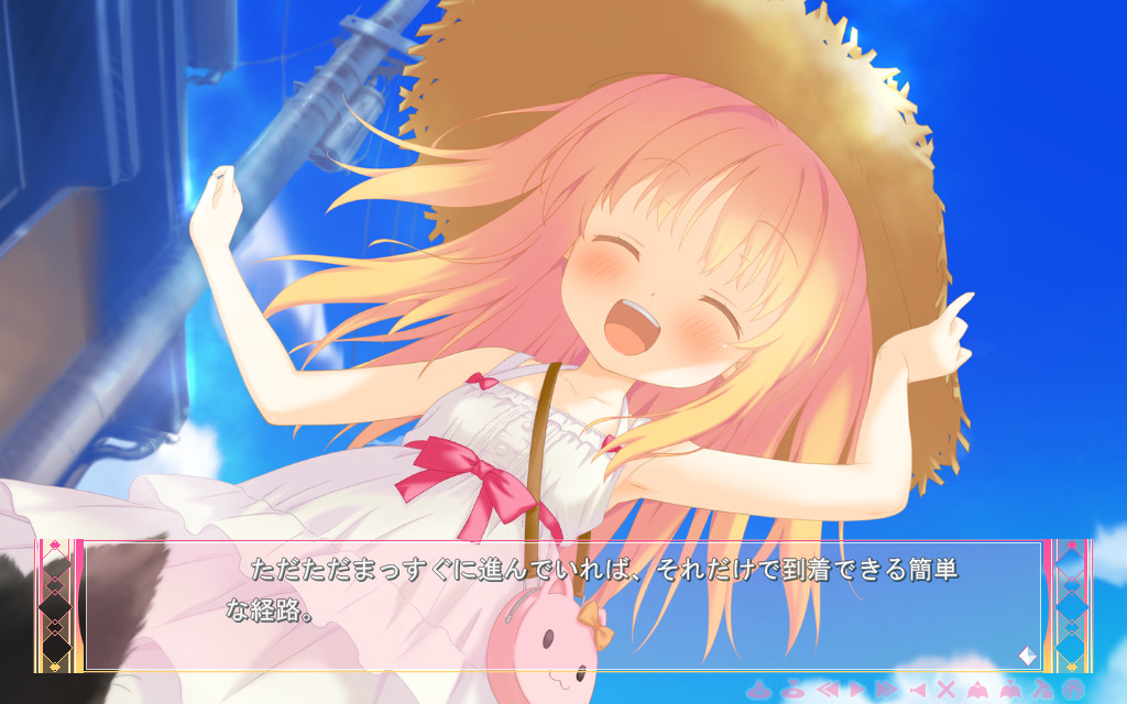 图片[7]-【ADV/汉化】映入红瞳的世界 高清版 / 紅い瞳に映るセカイ HD 本体+全CG存档-Angelmoe