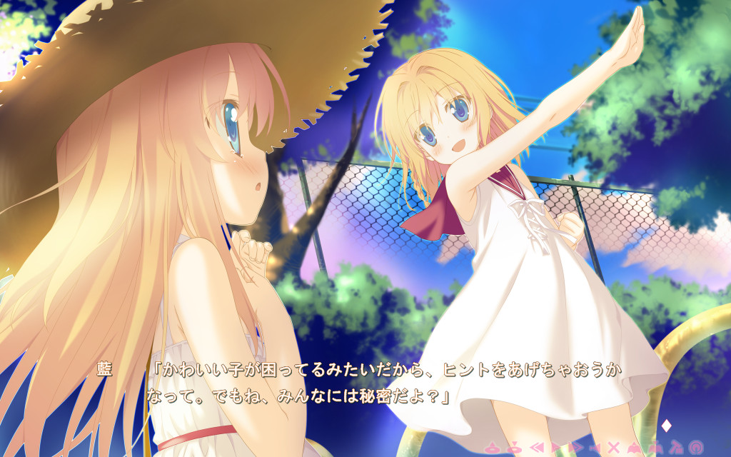 图片[5]-【ADV/汉化】映入红瞳的世界 高清版 / 紅い瞳に映るセカイ HD 本体+全CG存档-Angelmoe