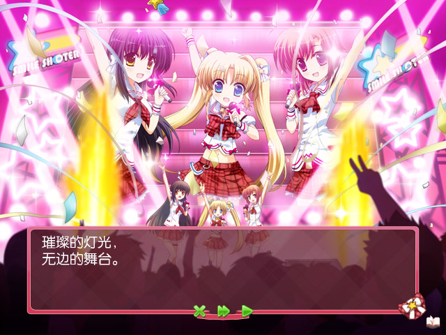 图片[6]-[ADV/官中]Smile☆Shooter ~First☆Ticket~ / スマイル☆シューター ～ふぁーすと☆ちけっと～-Angelmoe