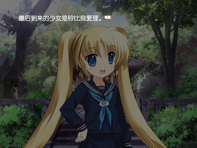 图片[3]-[ADV/官中]Smile☆Shooter ~First☆Ticket~ / スマイル☆シューター ～ふぁーすと☆ちけっと～-Angelmoe