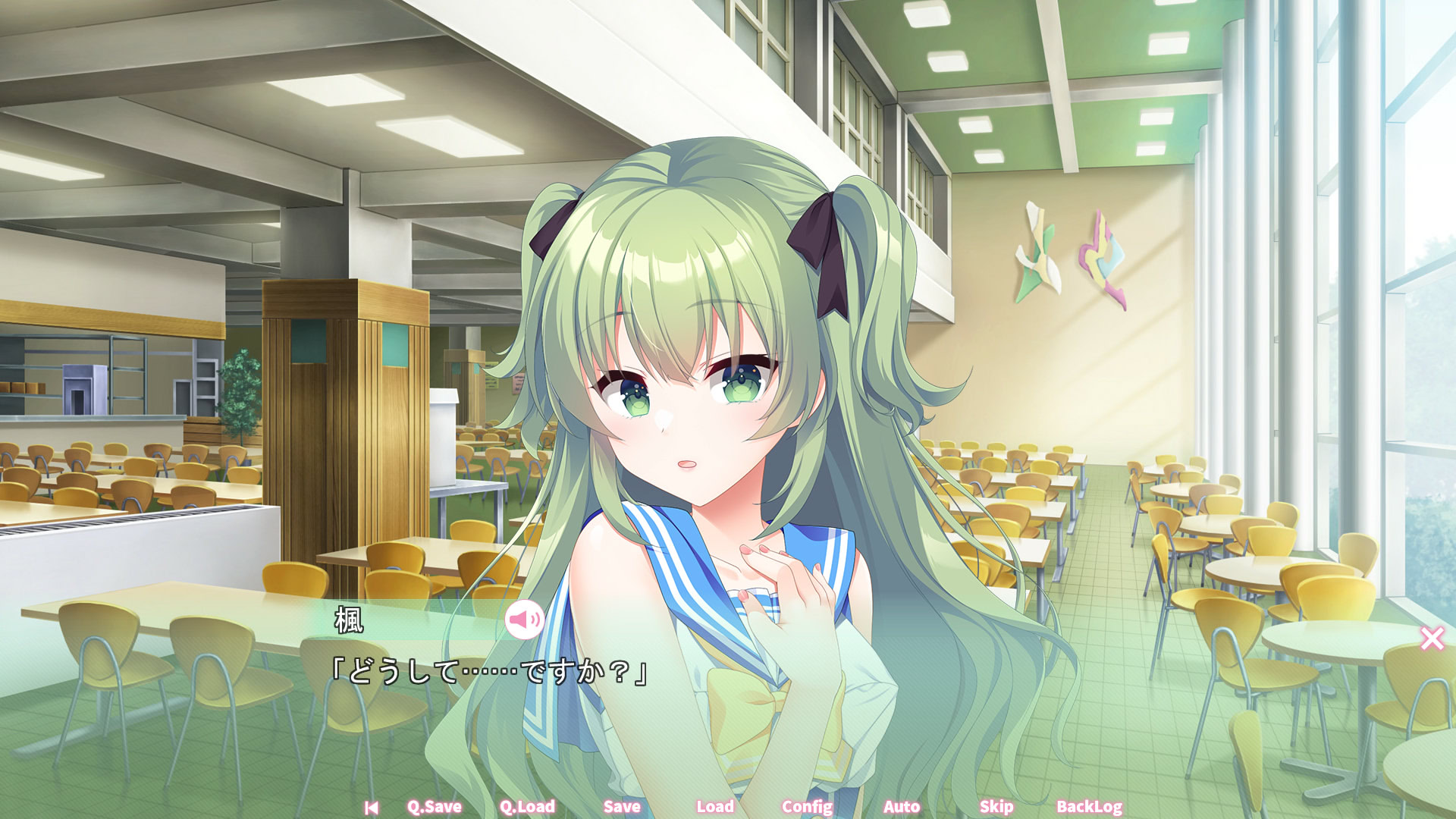 图片[5]-【ADV/汉化】秘密之恋（伪） / シークレットラブ（仮） 本体+全CG存档-Angelmoe