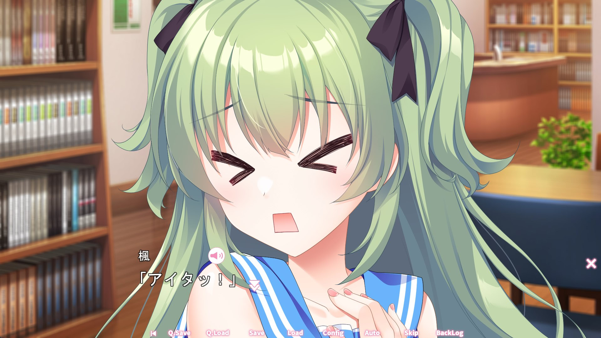 图片[1]-【ADV/汉化】秘密之恋（伪） / シークレットラブ（仮） 本体+全CG存档-Angelmoe