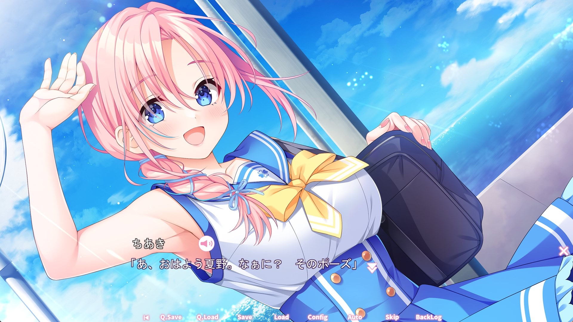 图片[2]-【ADV/汉化】秘密之恋（伪） / シークレットラブ（仮） 本体+全CG存档-Angelmoe