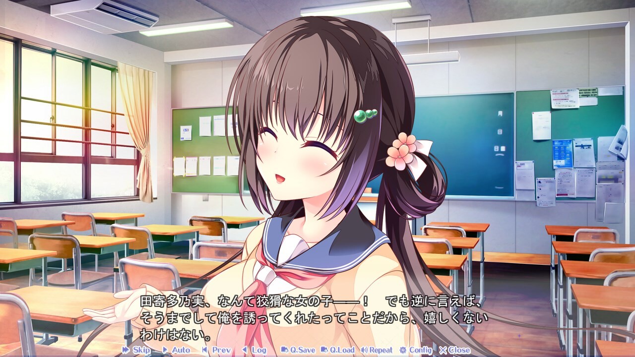 图片[6]-【ADV/汉化】放学后的灰姑娘 / 放課後シンデレラ-Angelmoe