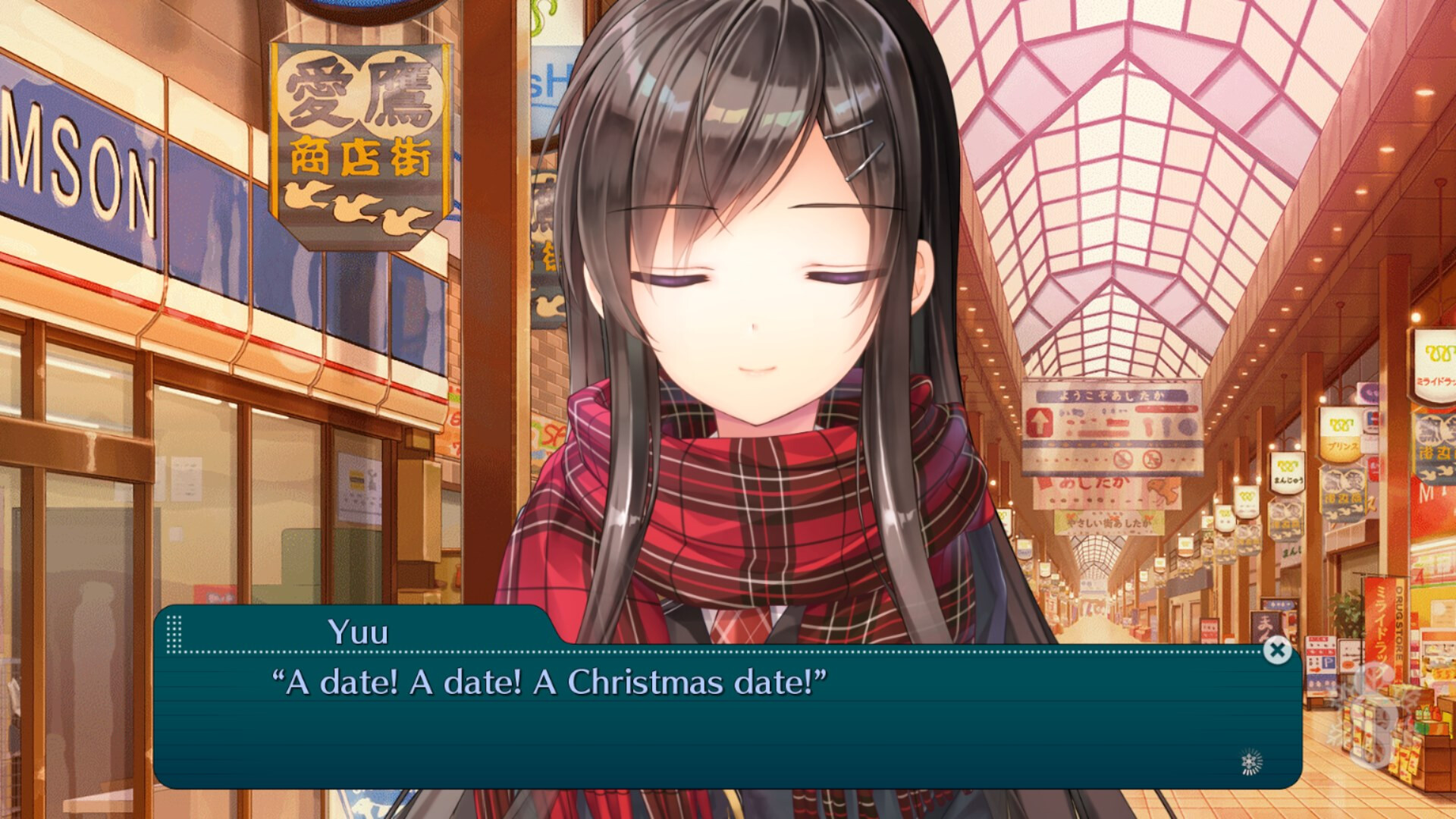 图片[5]-[PC/汉化]见习恋人1 / スタディ§ステディ-Angelmoe