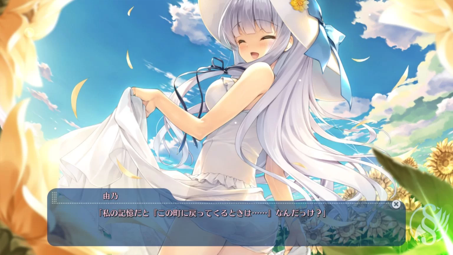 图片[10]-[PC/汉化]见习恋人2 / スタディ§ステディ2-Angelmoe