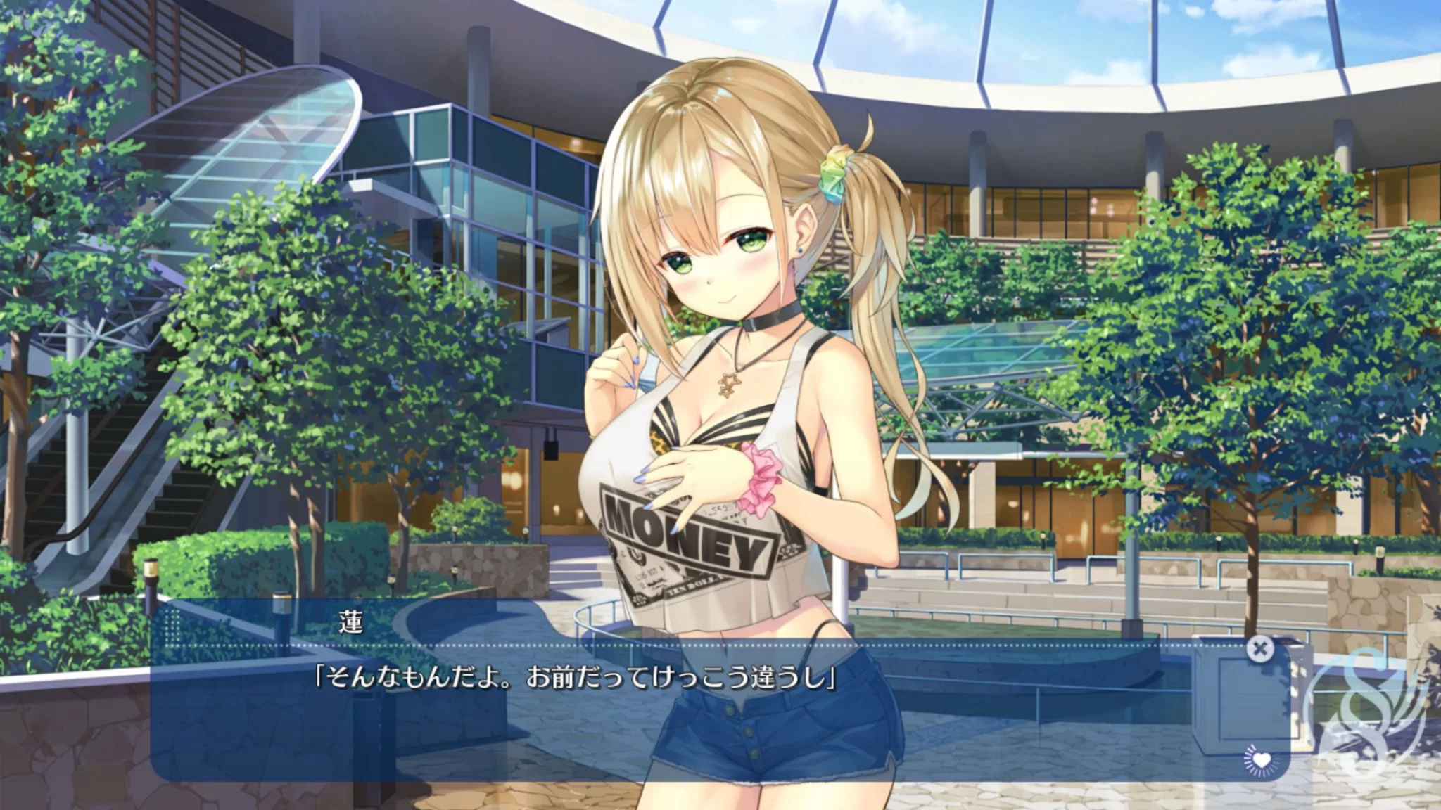 图片[6]-[PC/汉化]见习恋人2 / スタディ§ステディ2-Angelmoe