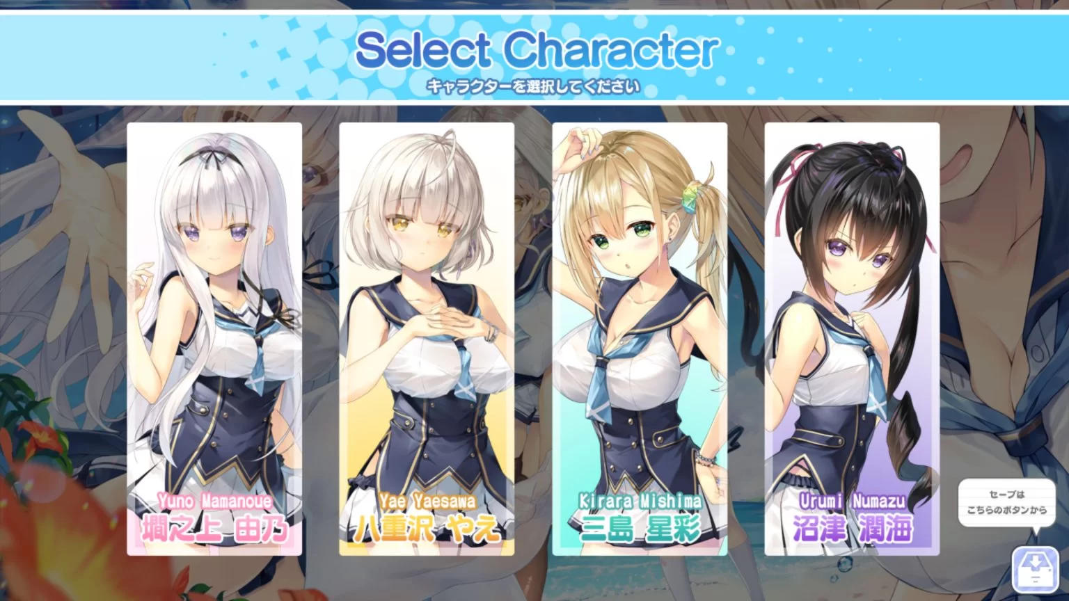 图片[7]-[PC/汉化]见习恋人2 / スタディ§ステディ2-Angelmoe