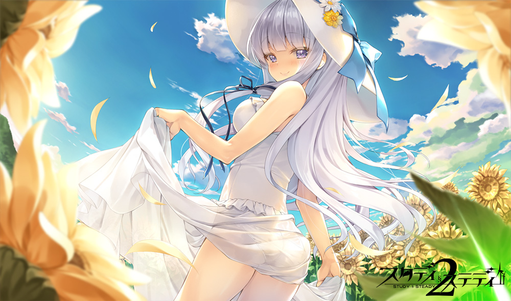 图片[2]-[PC/汉化]见习恋人2 / スタディ§ステディ2-Angelmoe