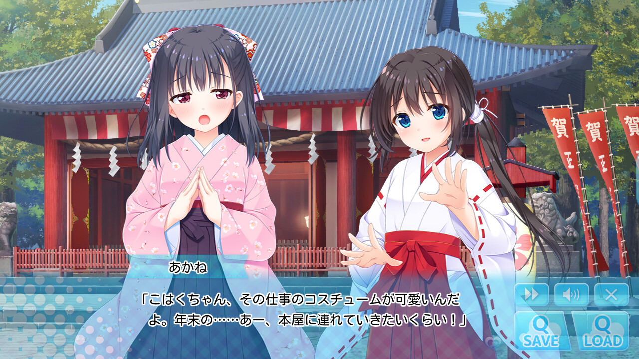 图片[2]-[PC/骨科/汉化]哥哥，早上起床之前都要抱紧我哦！晚上睡觉之前做更多色色的事吧！ 本体+全CG存档-Angelmoe