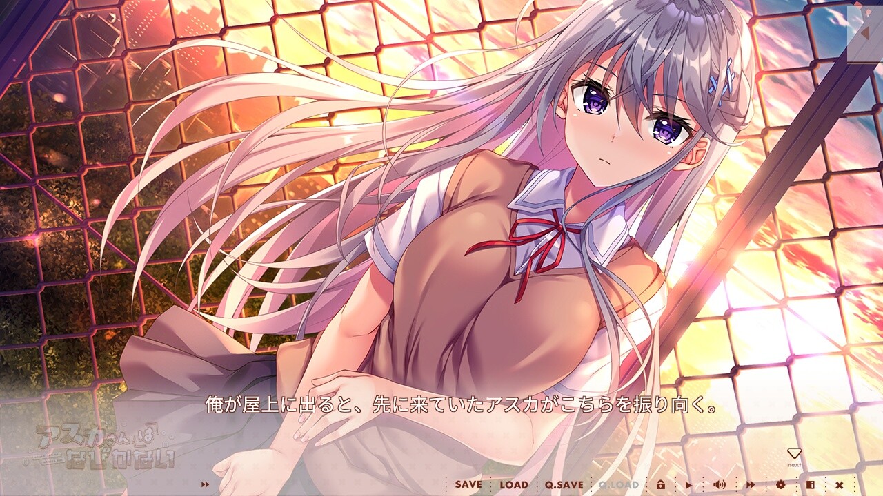 图片[4]-[PC/汉化]飞鸟会长不肯认输 / アスカさんはなびかない 本体+全CG存档-Angelmoe