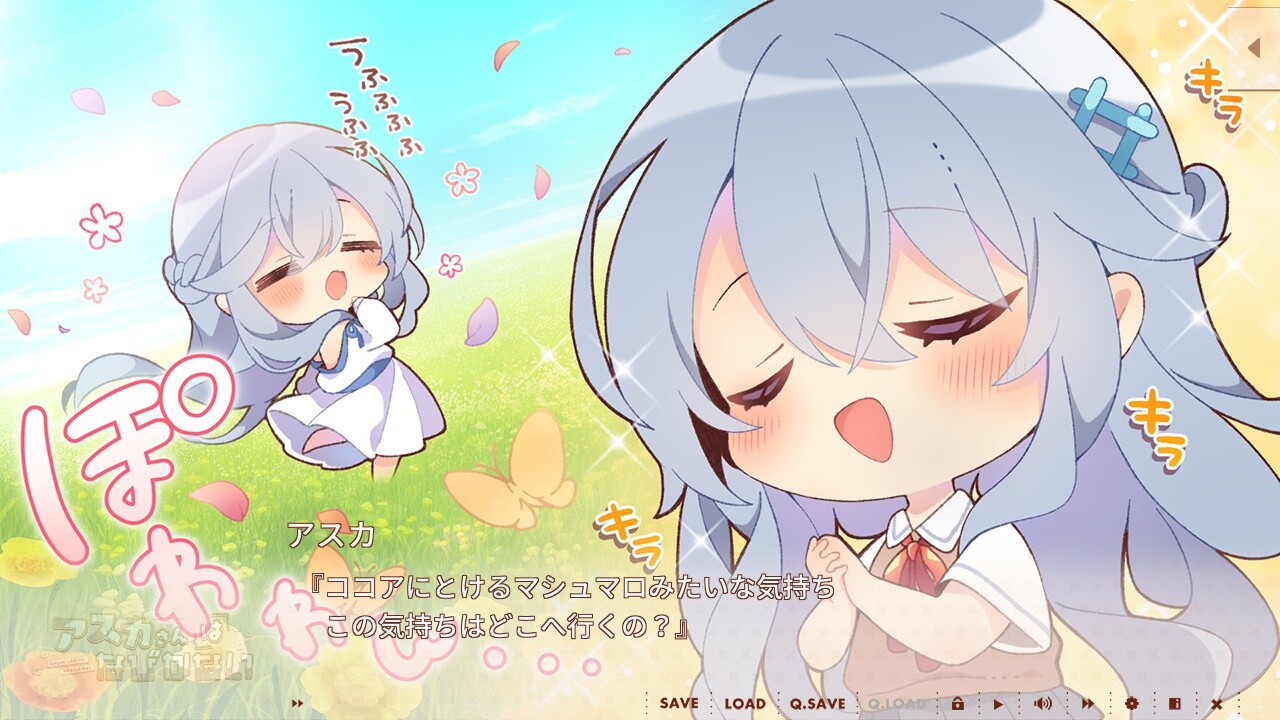 图片[5]-[PC/汉化]飞鸟会长不肯认输 / アスカさんはなびかない 本体+全CG存档-Angelmoe