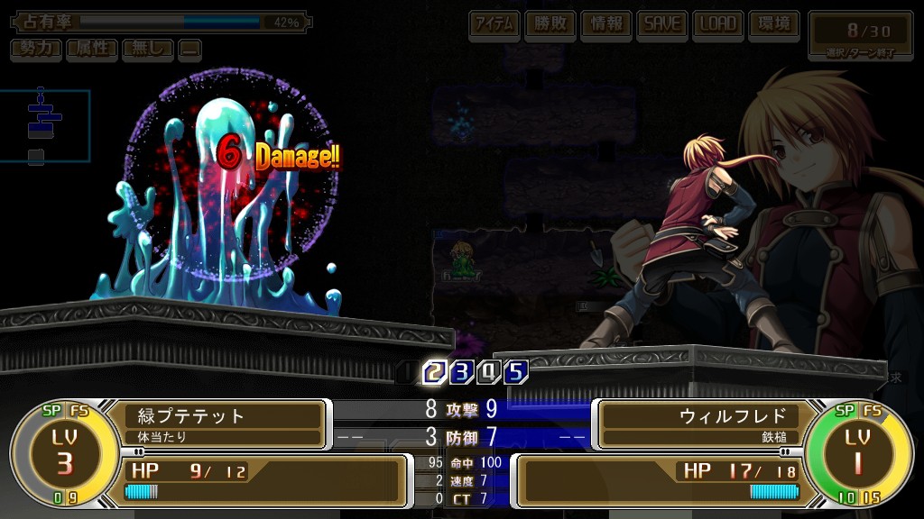 图片[7]-【RPG/汉化】神采炼金大师 / 神採りアルケミーマイスター-Angelmoe