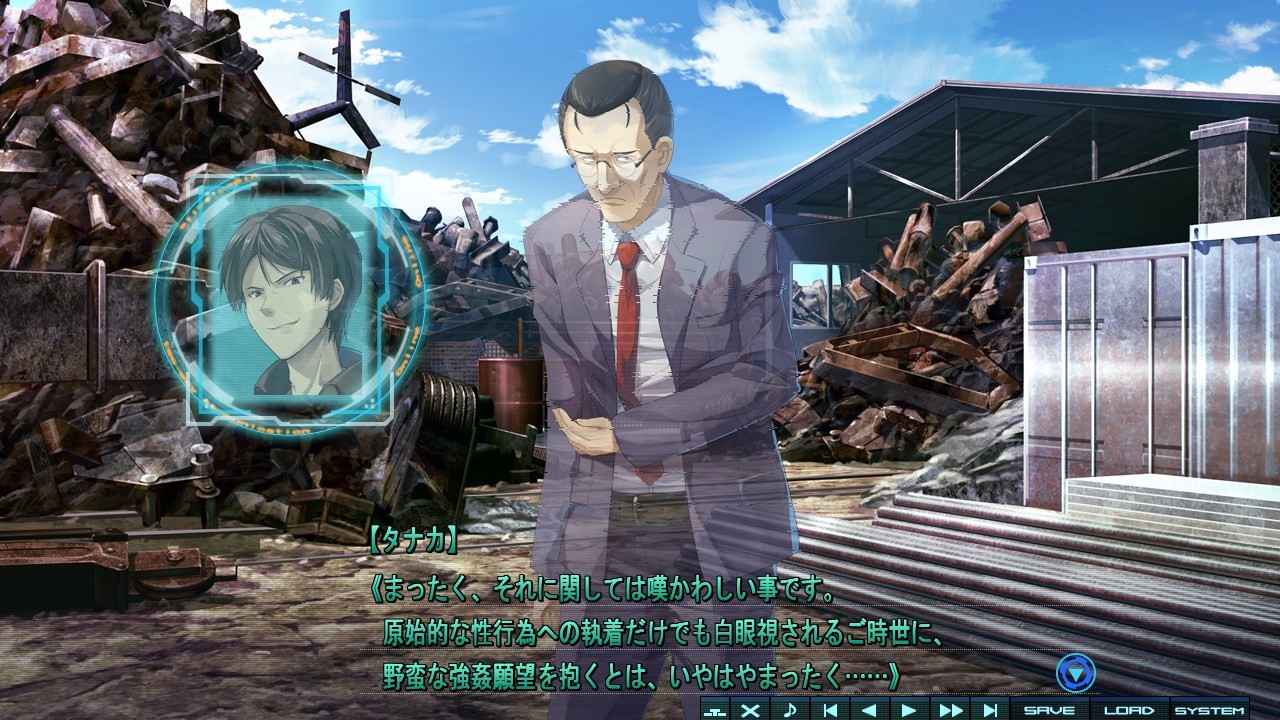 图片[9]-[PC/汉化]BALDR HEART / バルドハート-Angelmoe