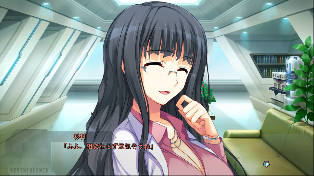 图片[7]-[PC/汉化]回忆录 / レミニセンス 本体+全CG存档-Angelmoe