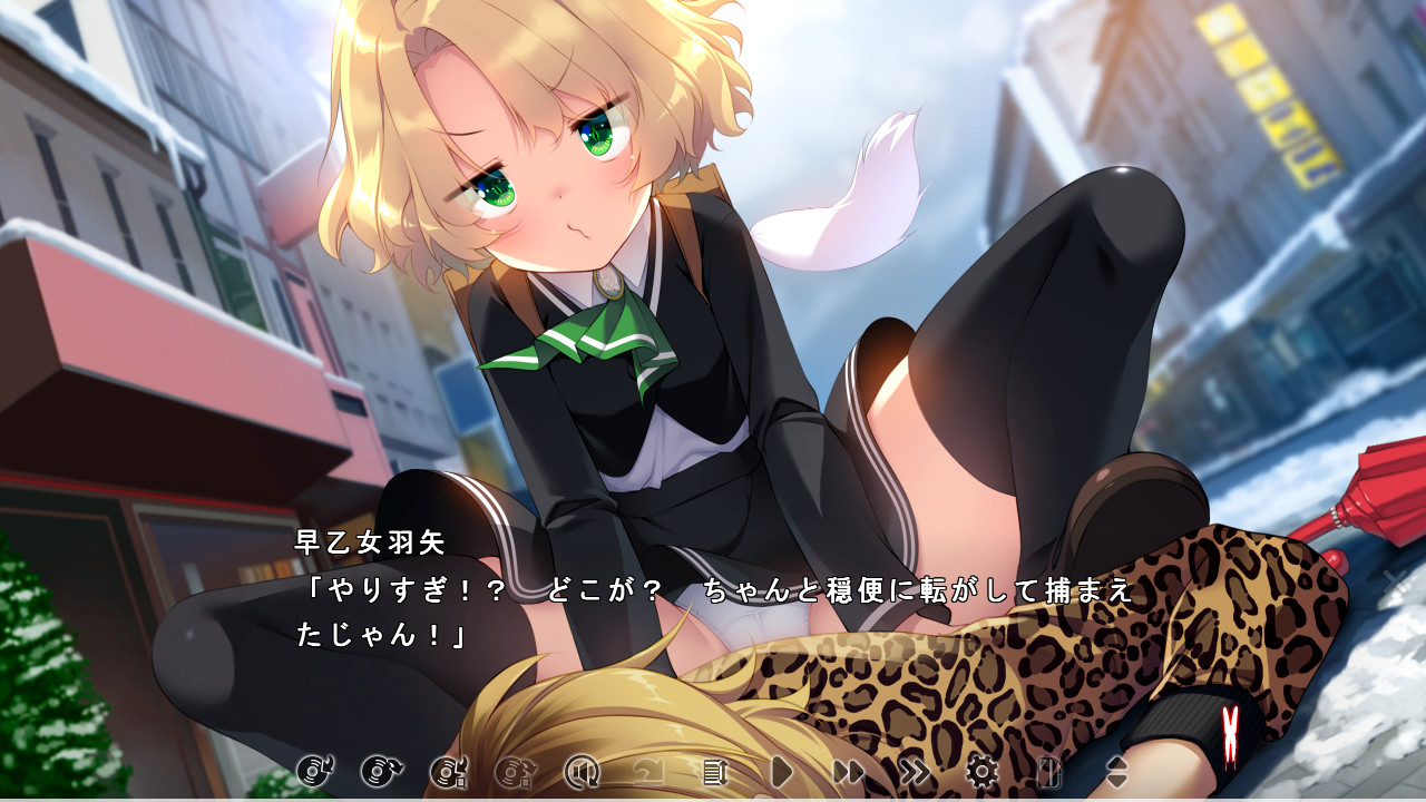 图片[4]-[PC/汉化]ButterflySeeker / バタフライシーカー-Angelmoe