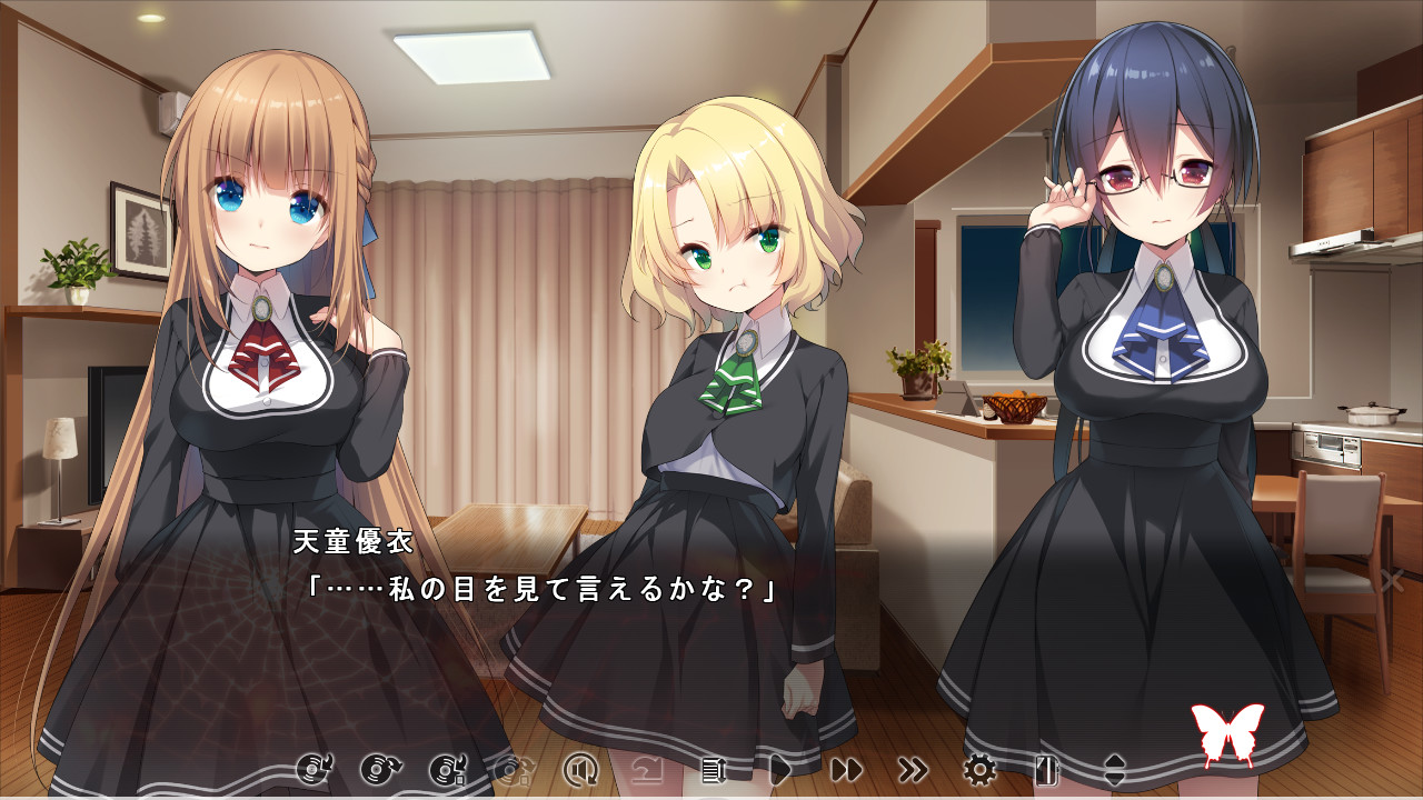 图片[7]-[PC/汉化]ButterflySeeker / バタフライシーカー-Angelmoe