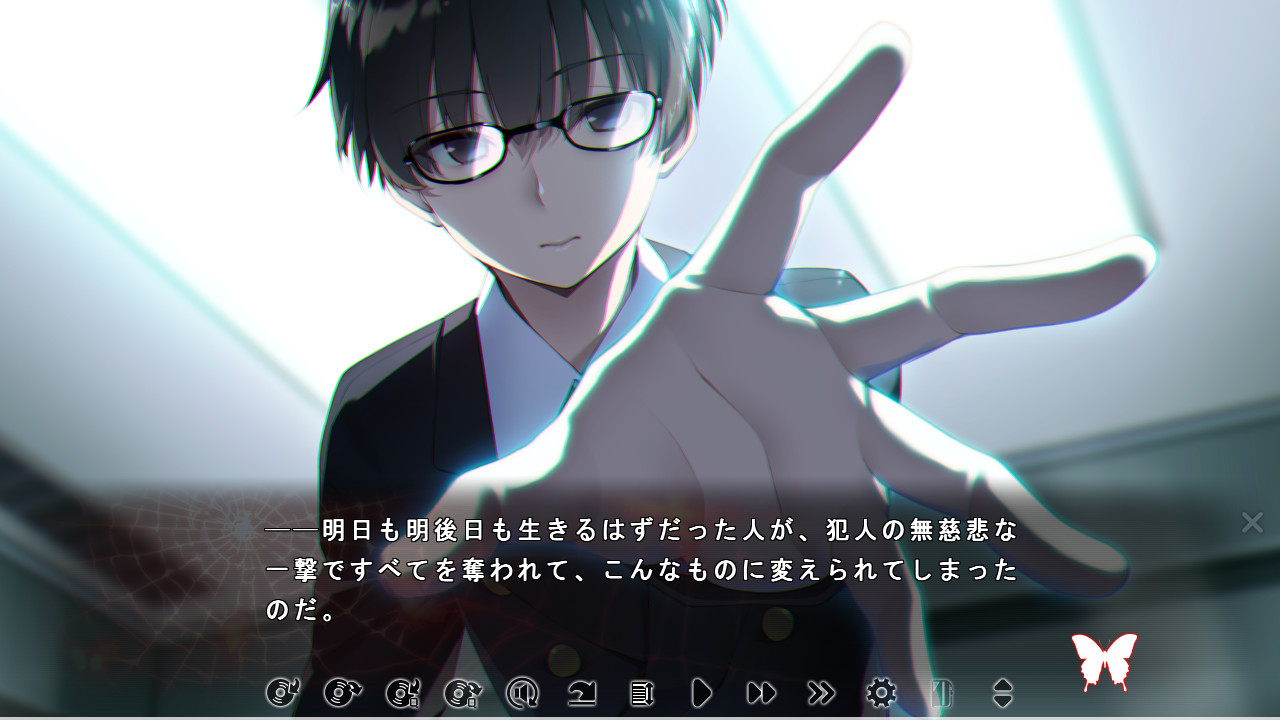 图片[8]-[PC/汉化]ButterflySeeker / バタフライシーカー-Angelmoe