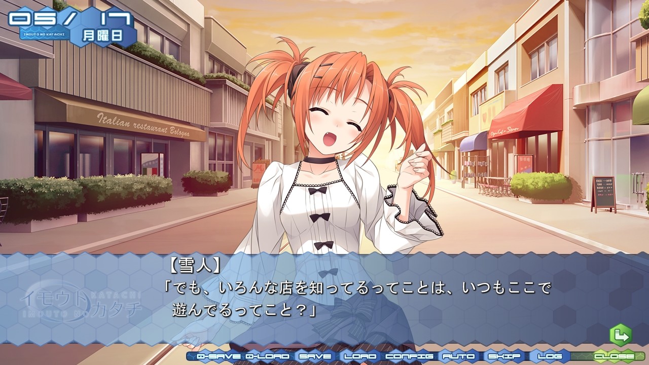 图片[6]-[PC/汉化]妹之形 / イモウトノカタチ-Angelmoe