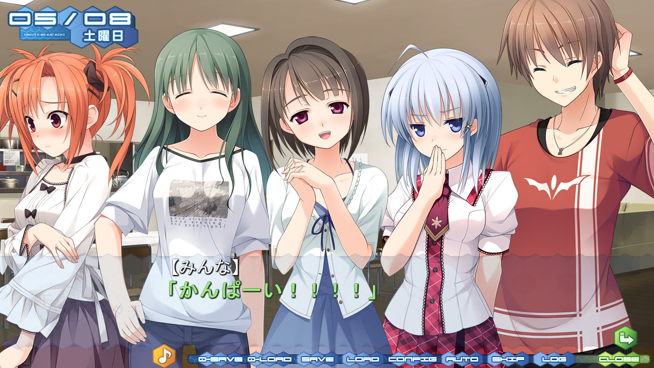 图片[5]-[PC/汉化]妹之形 / イモウトノカタチ-Angelmoe