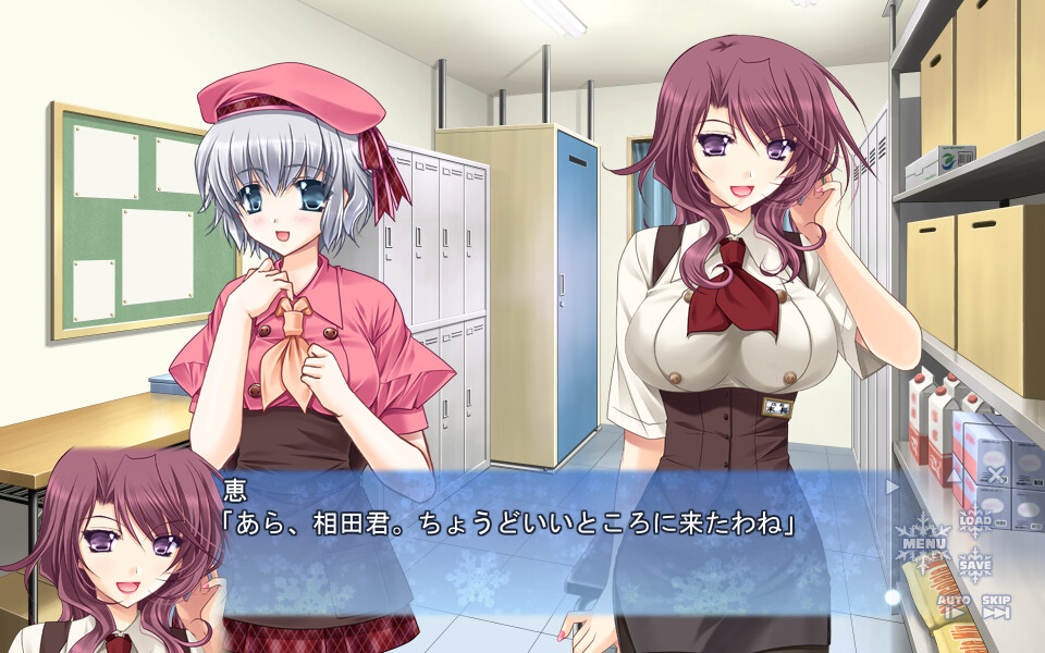 图片[3]-[PC/汉化]初恋前线。 / Hatsukoi Zensen.-Angelmoe