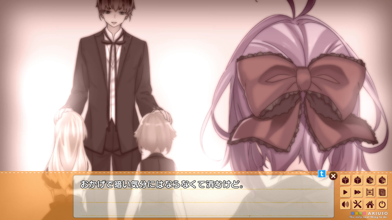 图片[5]-[PC/汉化]秋天的谎言 -The Only Neat Thing To Do- / アキウソ -The only neat thing to do--Angelmoe