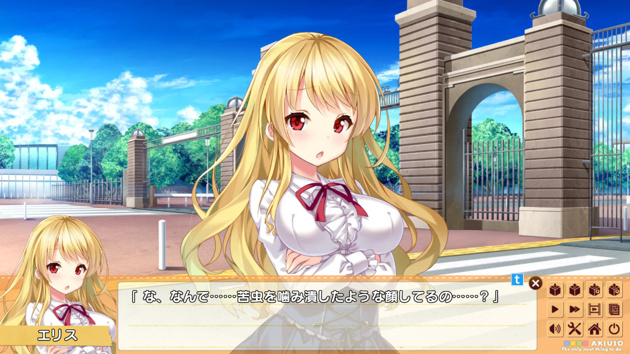 图片[2]-[PC/汉化]秋天的谎言 -The Only Neat Thing To Do- / アキウソ -The only neat thing to do--Angelmoe