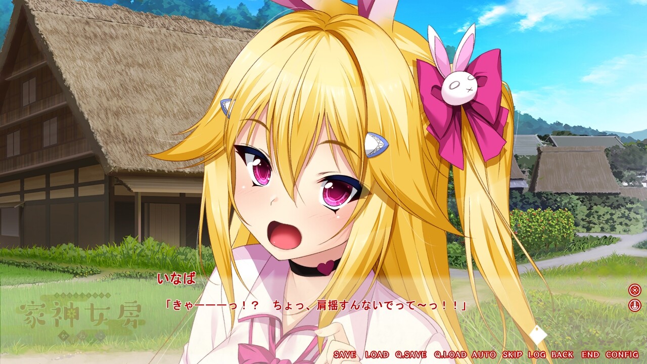 图片[7]-[PC/汉化]家有神妻～恋上金发兔因幡～  本体+全CG存档-Angelmoe
