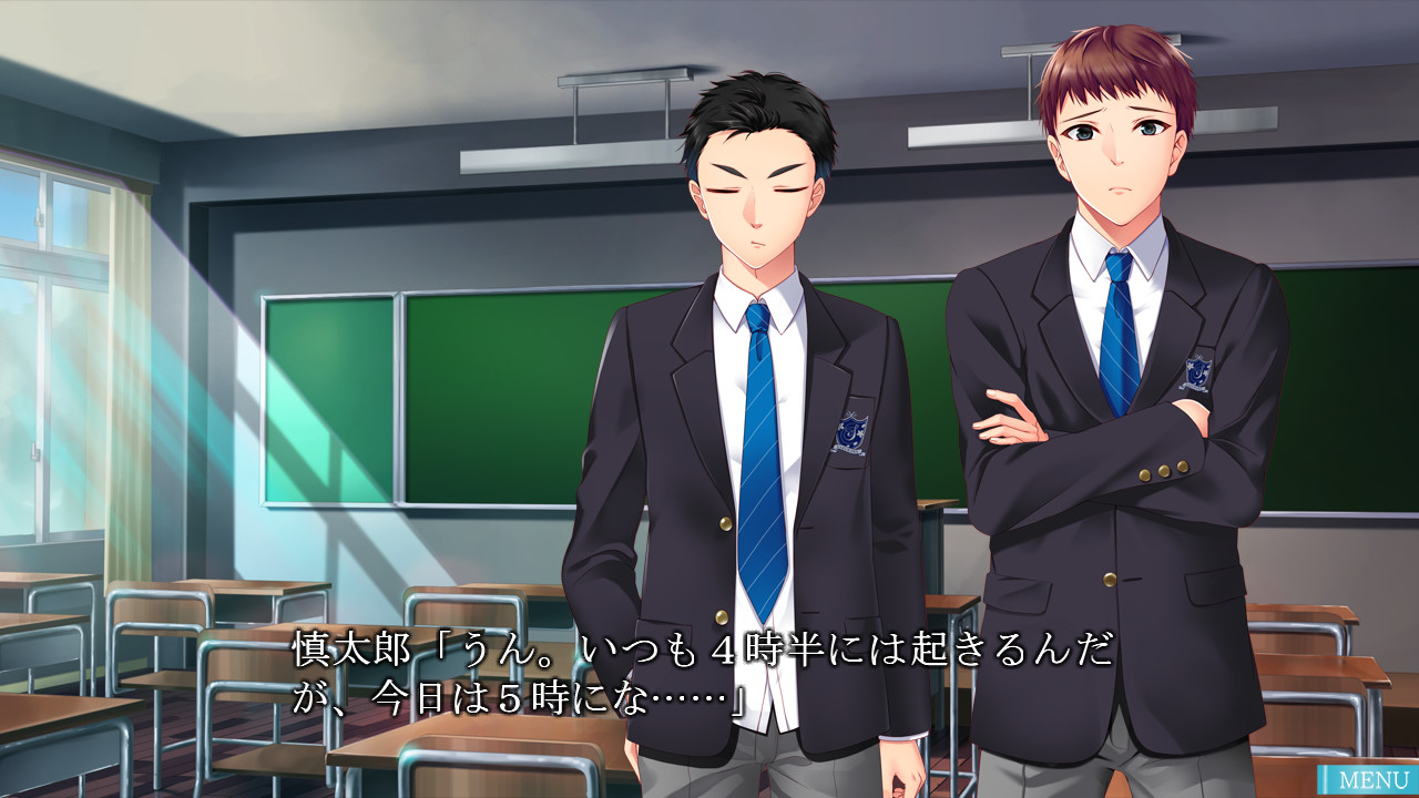 图片[5]-[PC/汉化]在青春的那段恋情 / この恋、青春により。 本体+全CG存档-Angelmoe