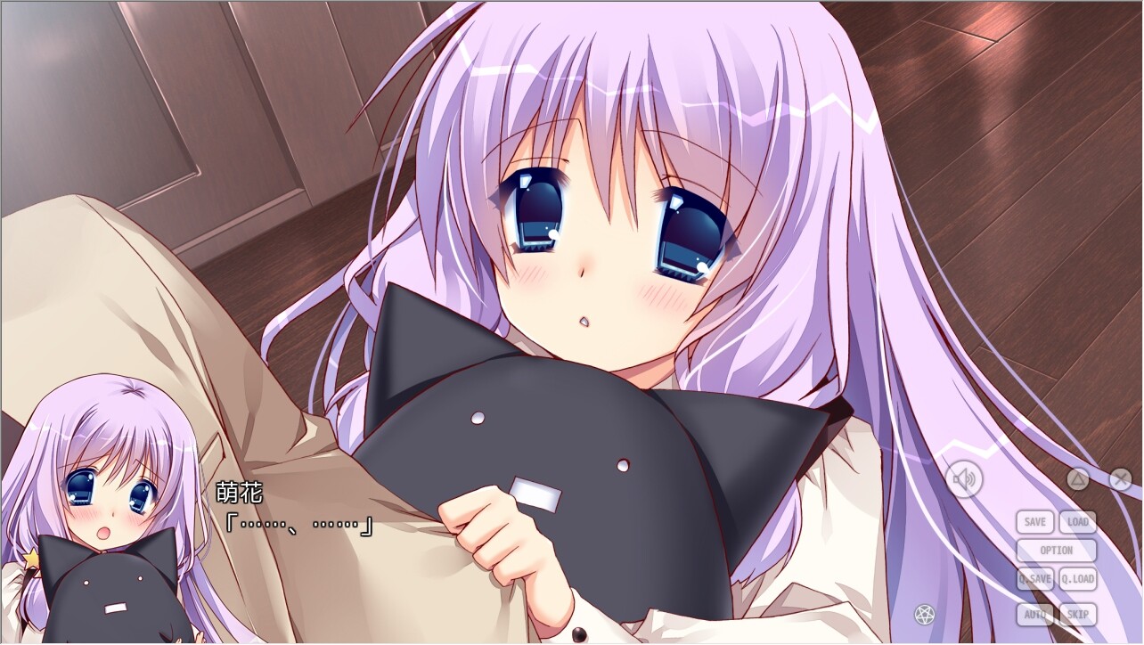 图片[5]-[PC/汉化]恋爱与魔法与管理人 / 恋と魔法と管理人 本体+全CG存档-Angelmoe