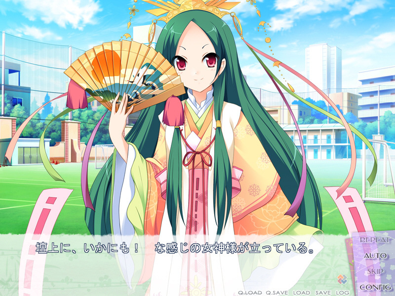 图片[4]-恋神 / 恋神 -ラブカミ--Angelmoe