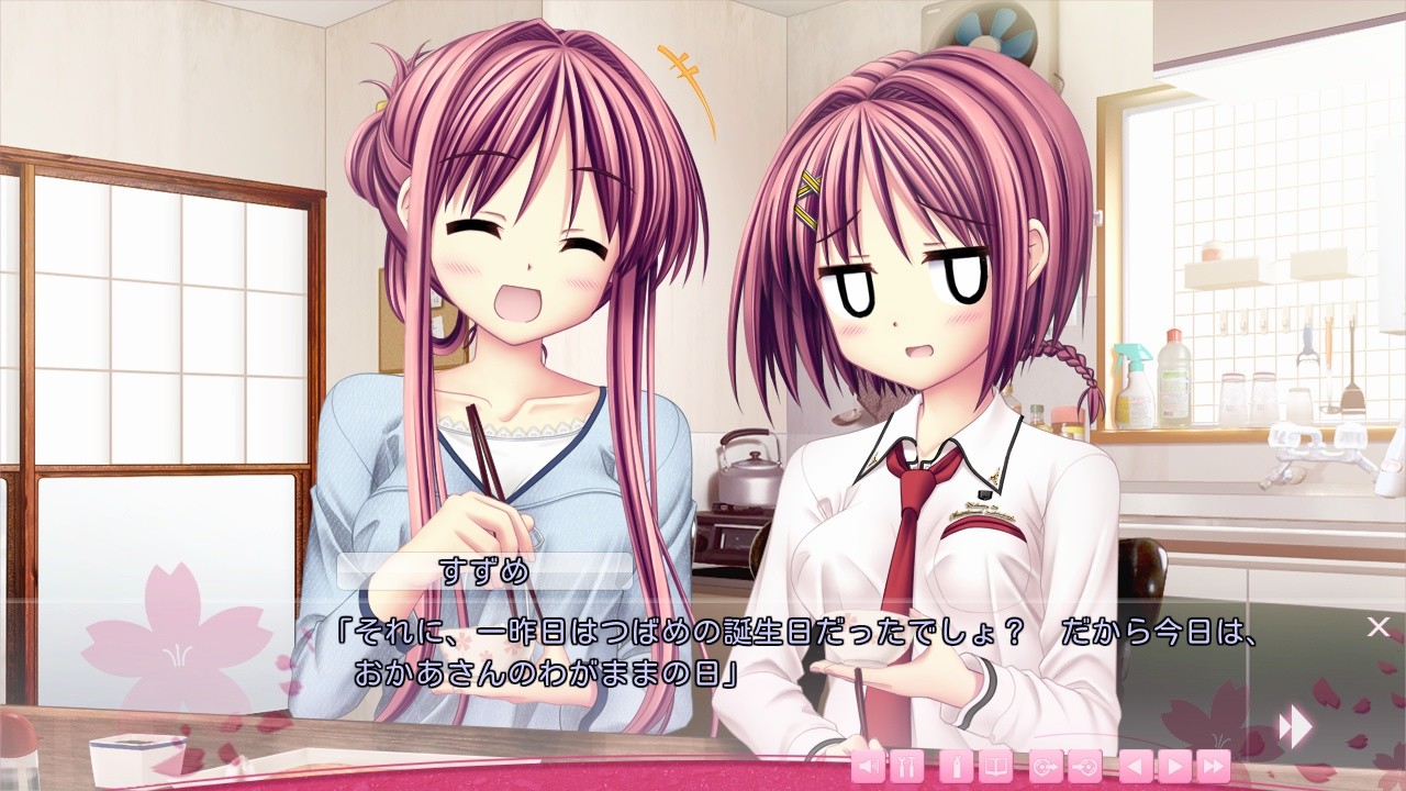 图片[3]-[PC/汉化]樱花开了。 / さくら、咲きました。-Angelmoe