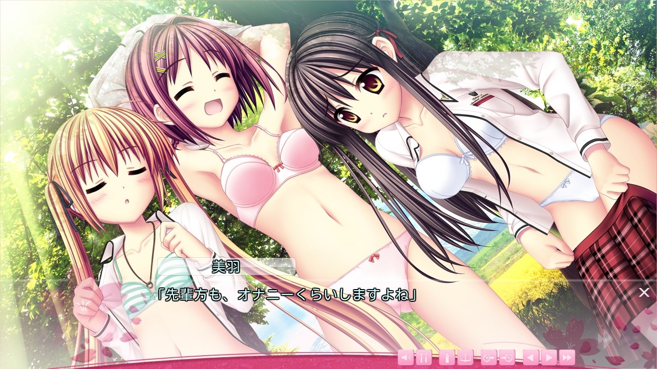 图片[7]-[PC/汉化]樱花开了。 / さくら、咲きました。-Angelmoe