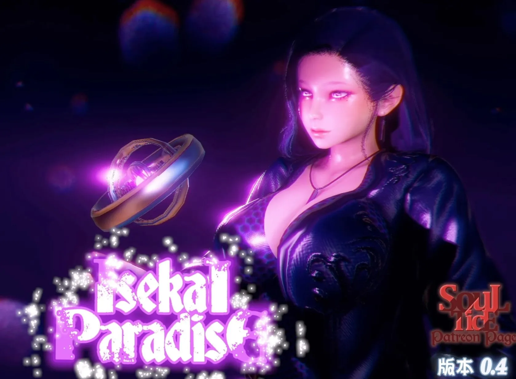 图片[11]-[SLG/亚洲/动态/汉化]异世界天堂 v0.5/ Isekai Paradise v0.5-Angelmoe