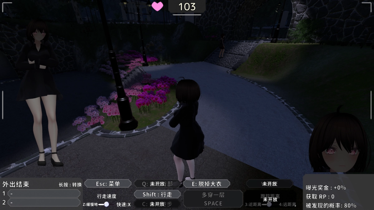 图片[5]-[官中/露出]为了不被发现穿着裸大衣的塞雷卡~ / バレないように裸コートで露出するセレカさん Ver1.3 [3.52G]-Angelmoe