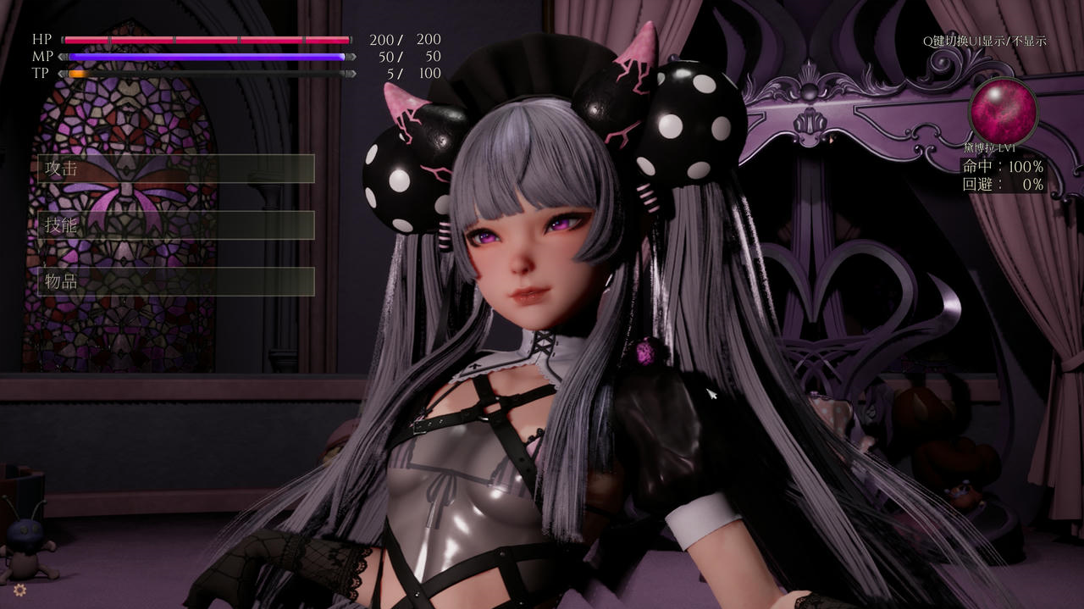 图片[3]-[亚洲风/全动态/官中]黛博拉的房间 / Deborah’s Room Ver0.2 [2.69G]-Angelmoe