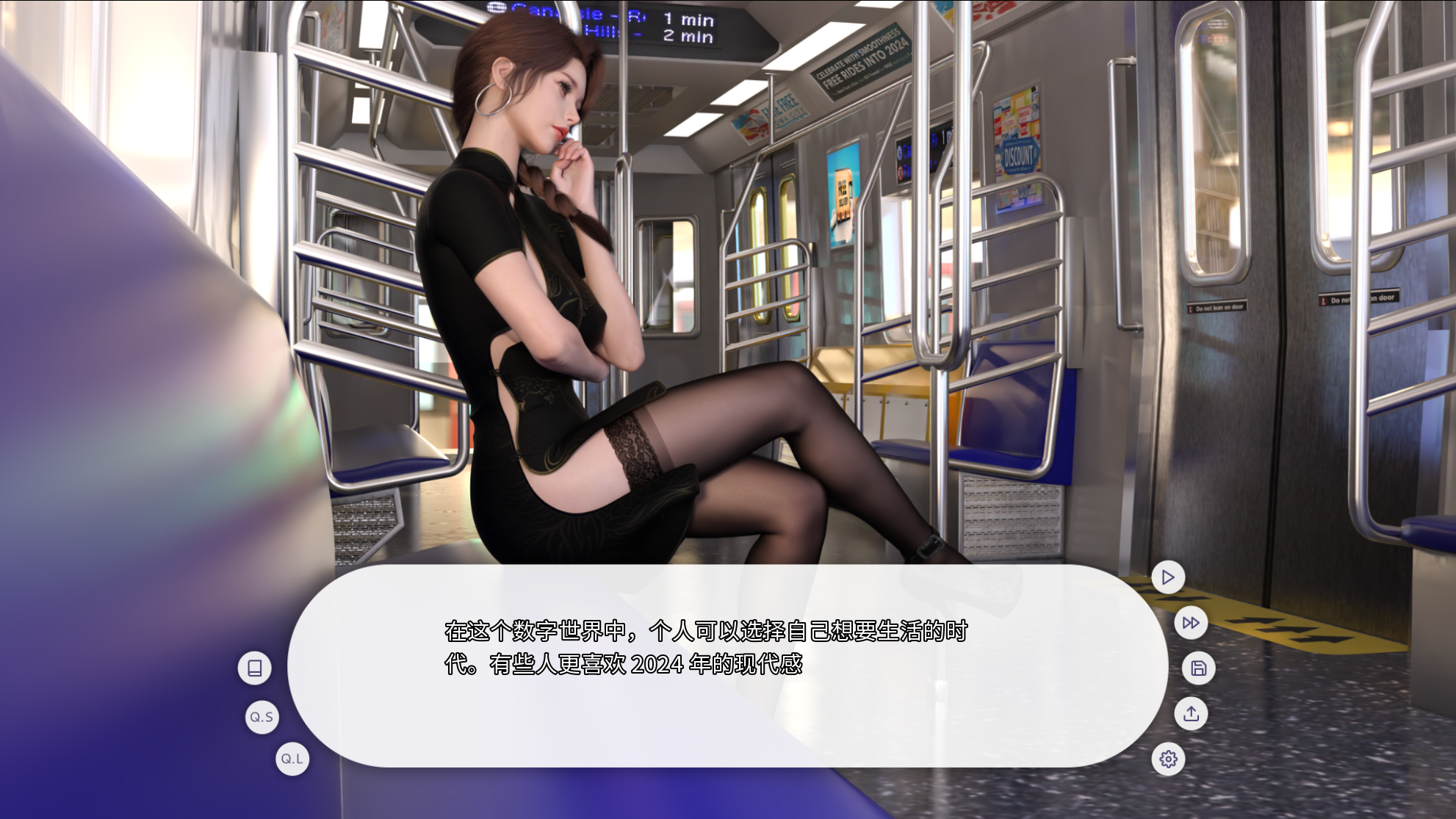 图片[9]-【SLG/动态/官中】爱欲之都 开篇季 / City Lights Love Bites v0.2.6.2-Angelmoe