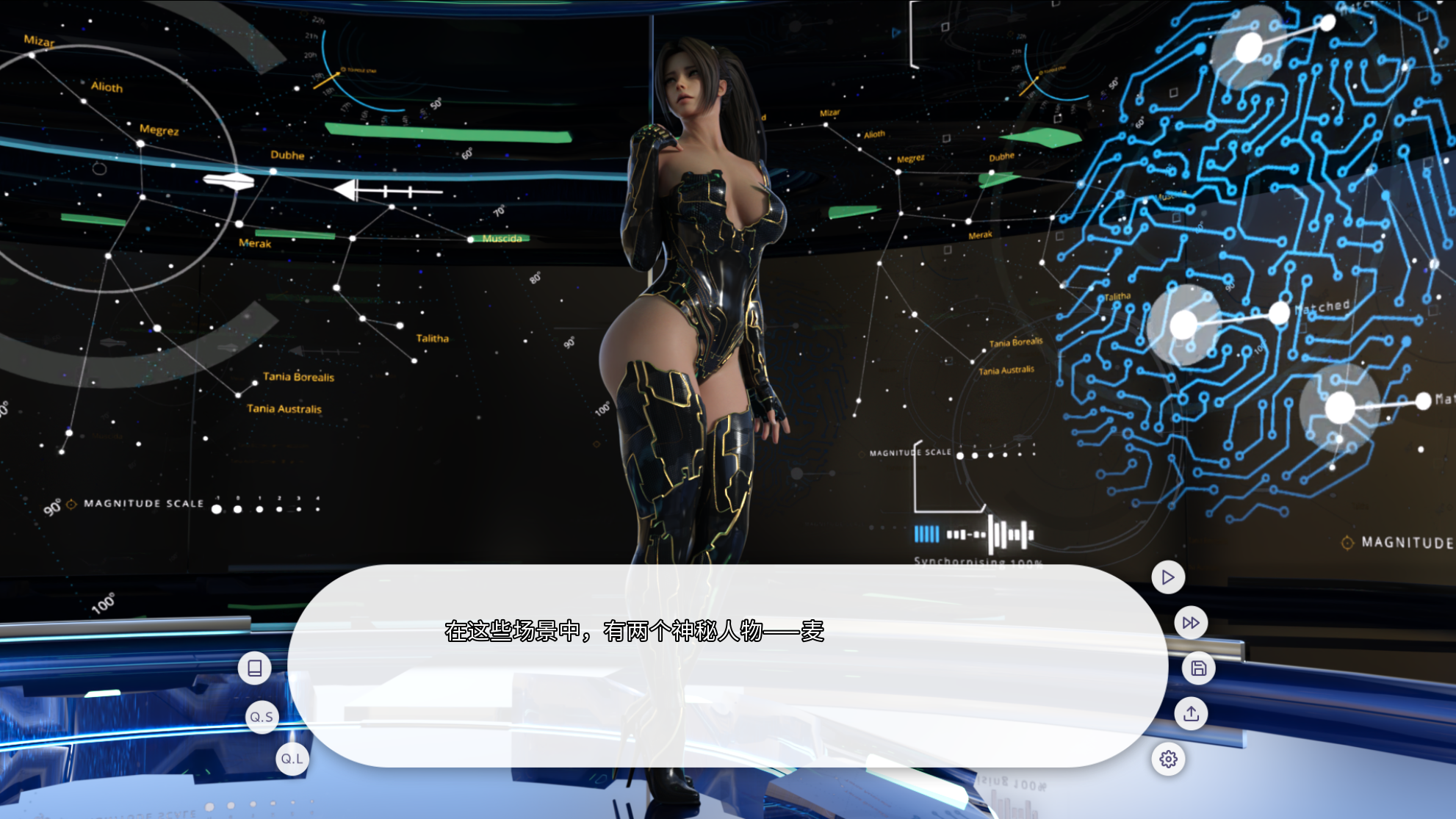 图片[4]-【SLG/动态/官中】爱欲之都 开篇季 / City Lights Love Bites v0.2.6.2-Angelmoe