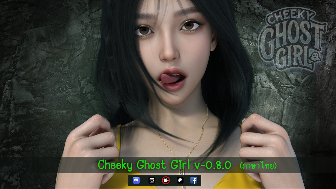 图片[2]-【SLG/动态/汉化】顽皮的幽灵女孩 / Cheeky Ghost Girl v0.7.2-Angelmoe