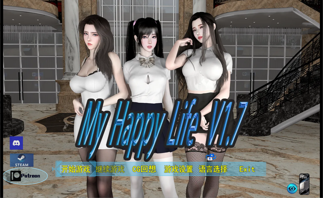 图片[5]-【SLG/动态/官中】我的幸福人生 / My Happy Life v1.7.1 本体+作弊码-Angelmoe