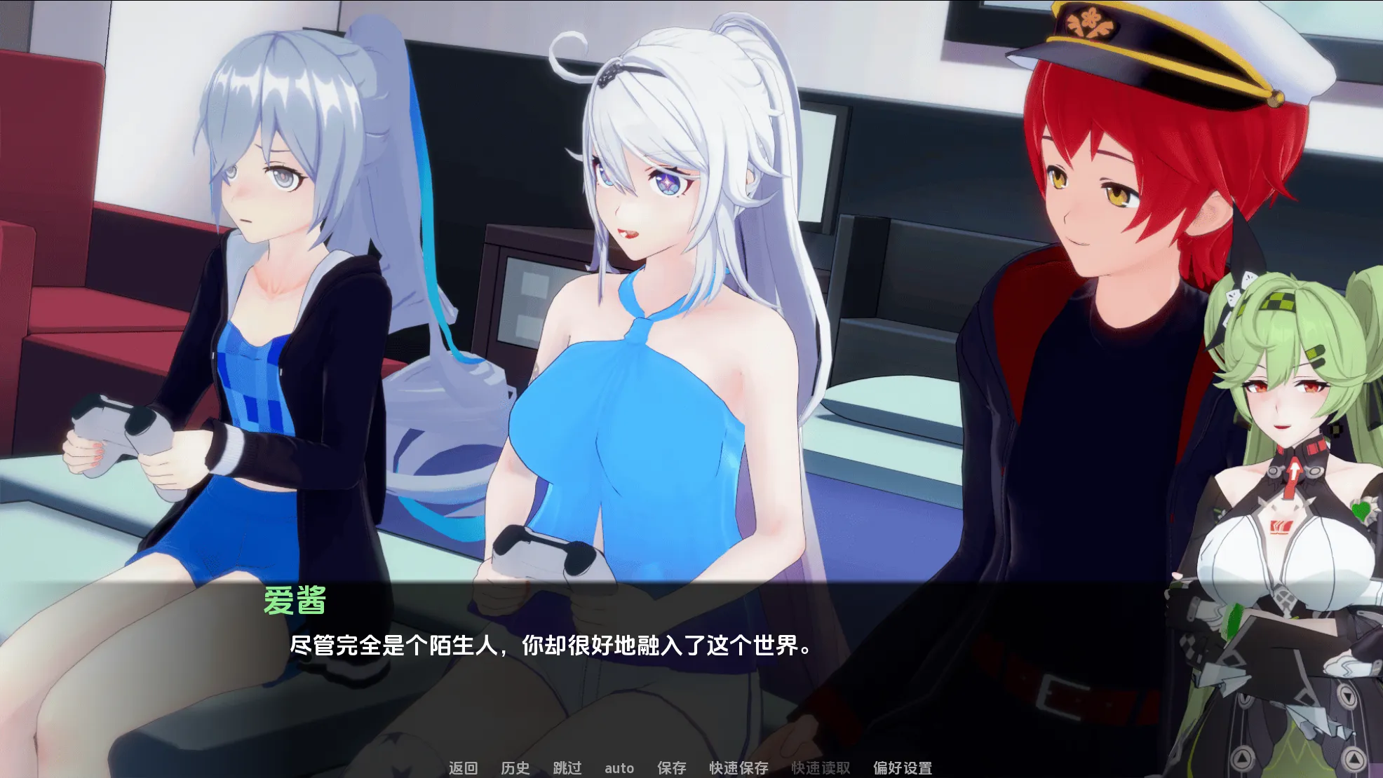 图片[8]-[PC+安卓][SLG/动态]舰长 / 船长的奇异冒险 / CaptainVerse Part 2 v1.2-Angelmoe