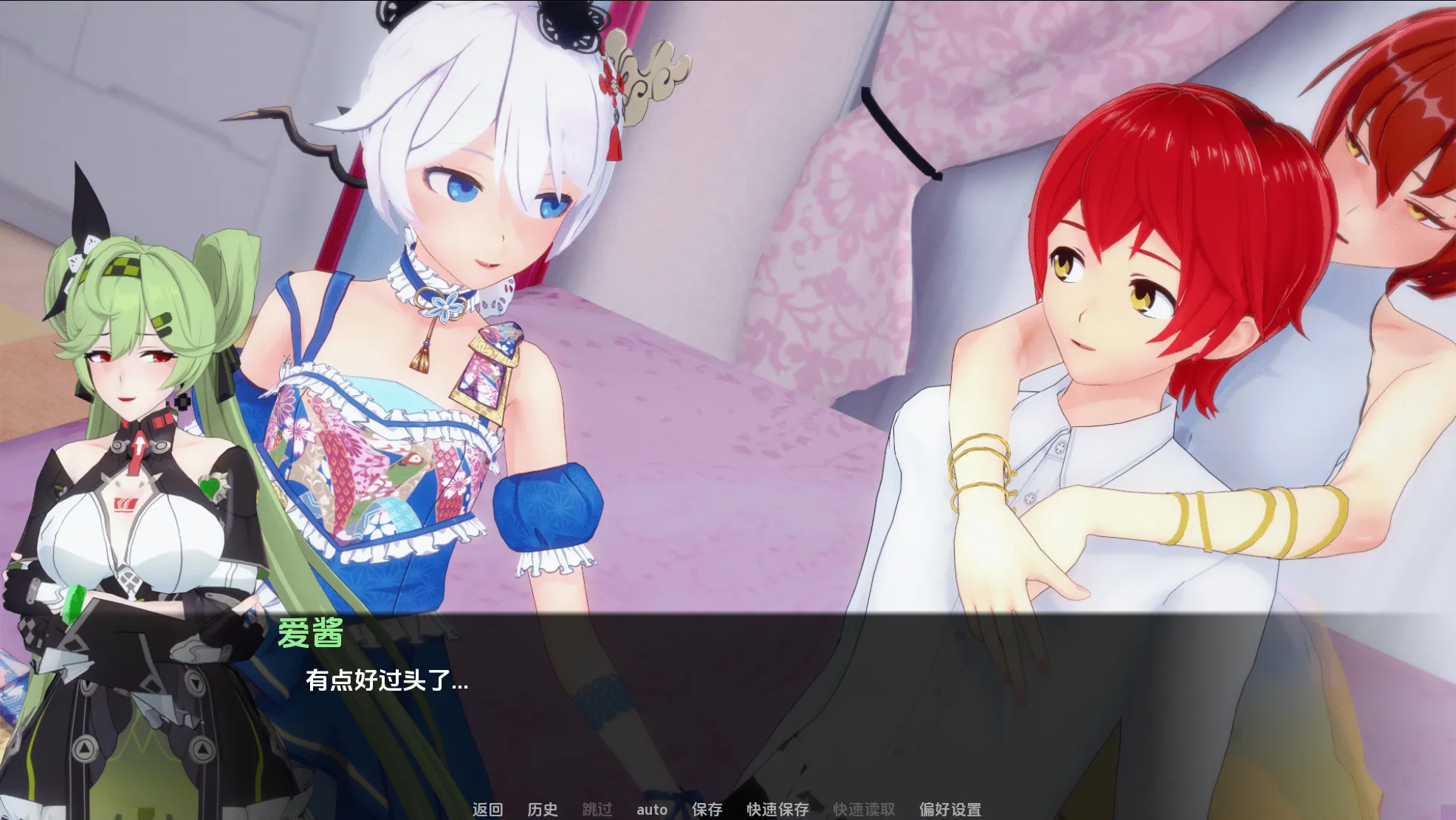 图片[2]-[PC+安卓][SLG/动态]舰长 / 船长的奇异冒险 / CaptainVerse Part 2 v1.2-Angelmoe