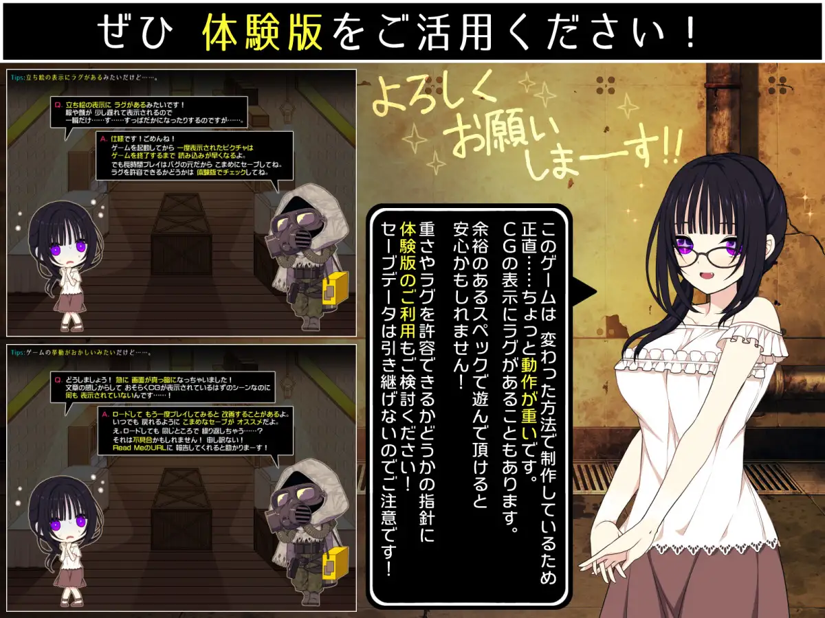 图片[6]-[SLG/汉化]佐谷霞没有你就活不下去 / 佐谷霞巳はあなたがいないと生きられない v1.06-Angelmoe