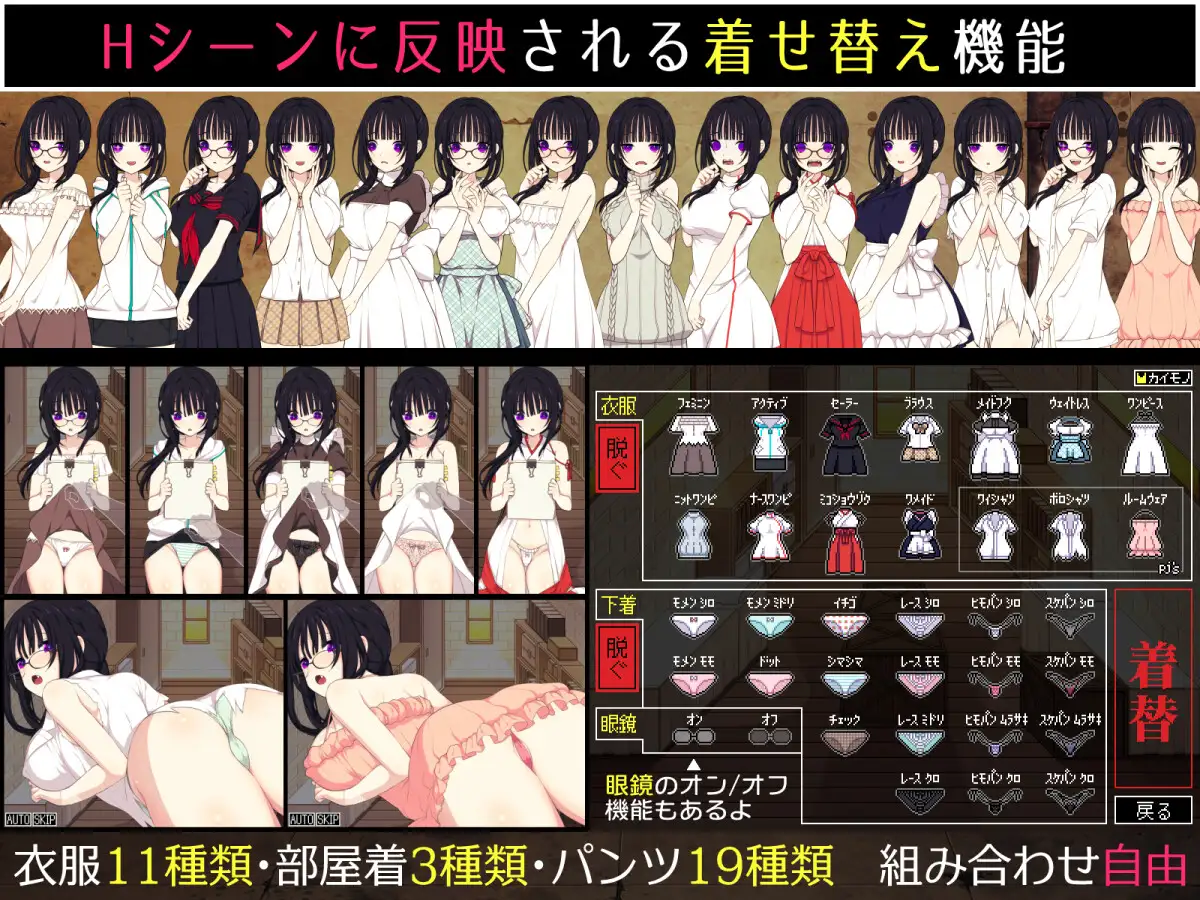 图片[7]-[SLG/汉化]佐谷霞没有你就活不下去 / 佐谷霞巳はあなたがいないと生きられない v1.06-Angelmoe