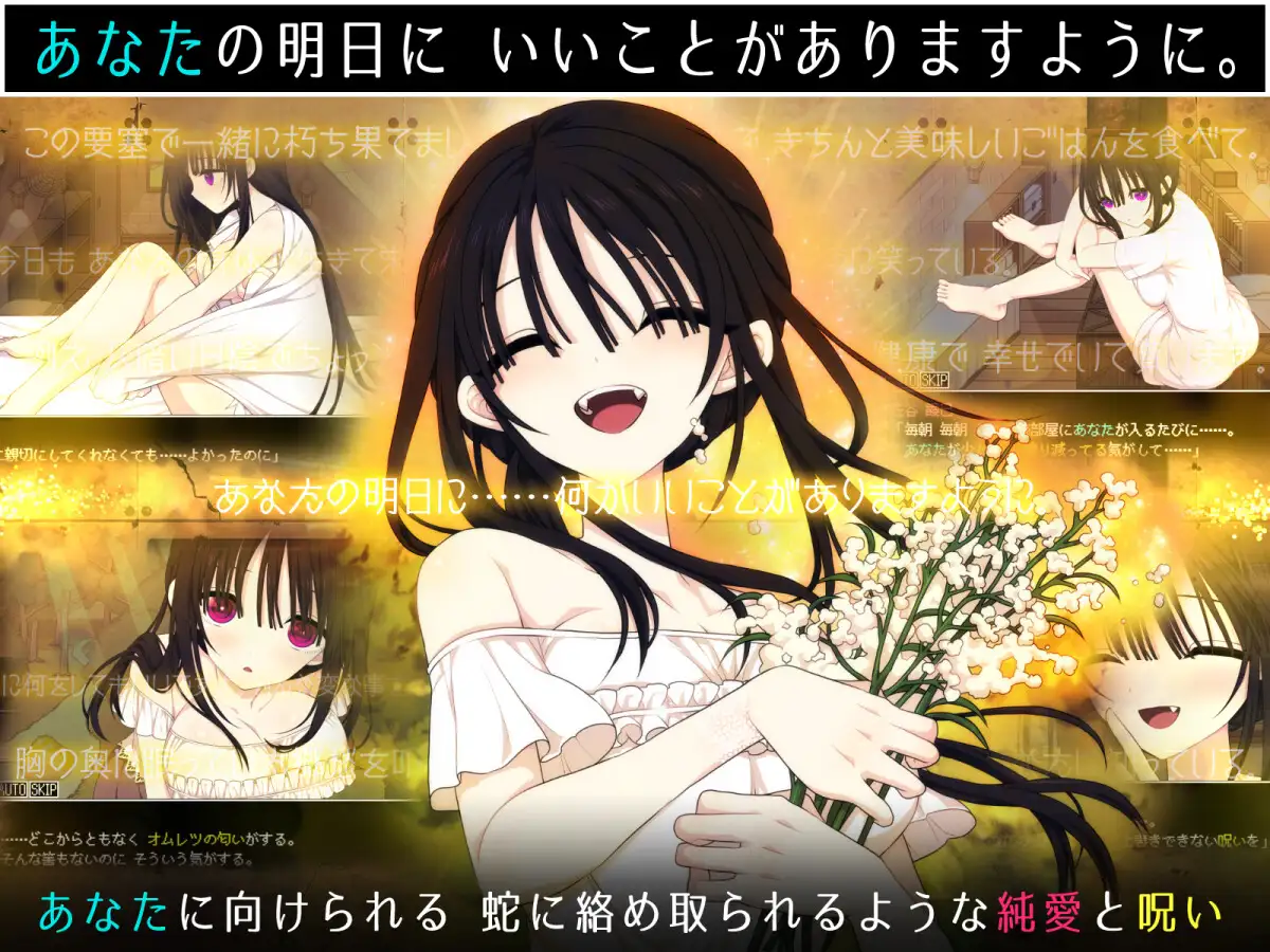 图片[5]-[SLG/汉化]佐谷霞没有你就活不下去 / 佐谷霞巳はあなたがいないと生きられない v1.06-Angelmoe