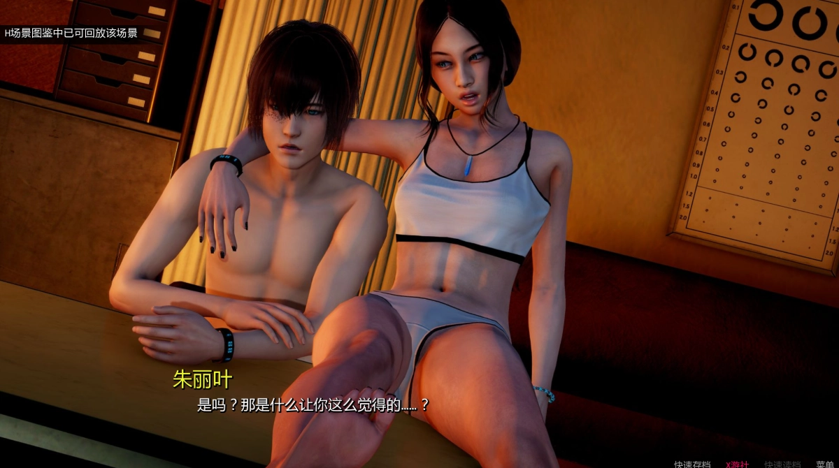 图片[4]-[PC+安卓][SLG/动态/汉化]死月生存 / DeadMoon Survival v1.0 AI汉化版-Angelmoe