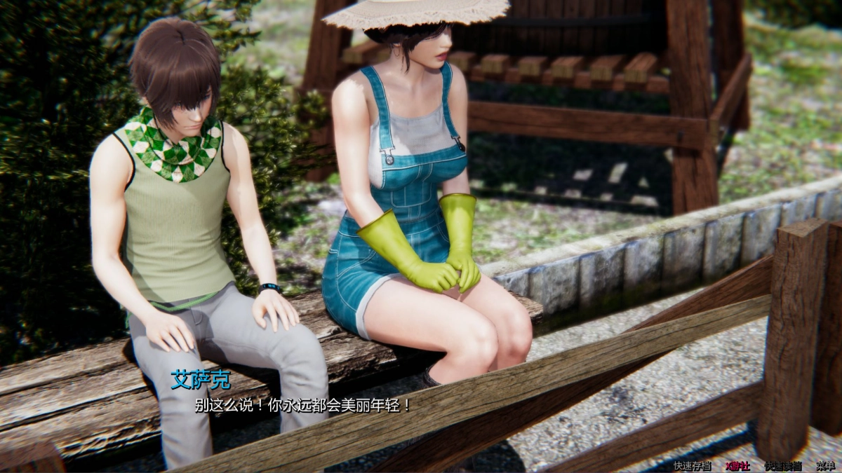 图片[3]-[PC+安卓][SLG/动态/汉化]死月生存 / DeadMoon Survival v1.0 AI汉化版-Angelmoe