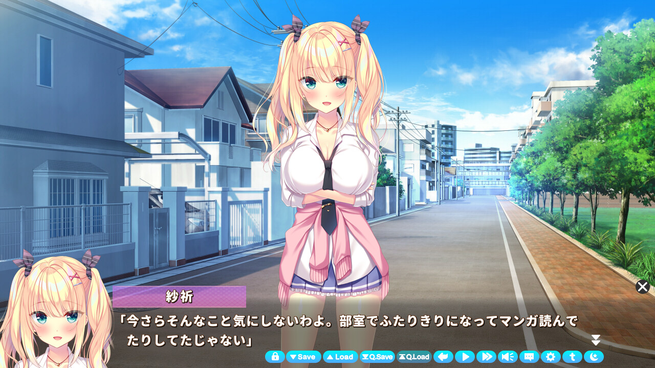 图片[3]-[PC+安卓+iOS]Koi x Mitsu ~八重練咲到赤井伊藤的王治大人~ / コイ×ミツ ~八重練紗祈と赤い糸の王子様~ AI汉化版+全CG存档-Angelmoe